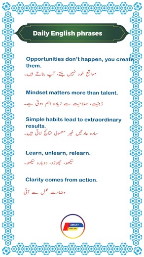 Daily English to urdo sentences #englishlanguage #english #englishtourdusentences