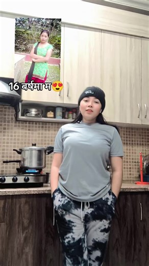 Satisha official (@satisha.official)’s videos with original sound - Tamang Dawa