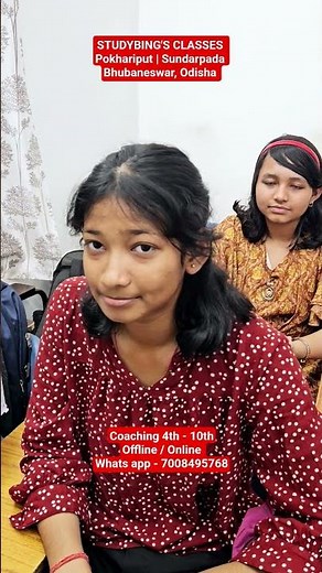 🎉 3rd March 2026 Science Result Declaration | Students Achieve Excellent Results 🏆📚