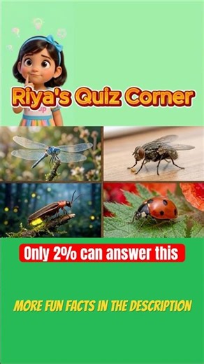 ⏱️Guess which insect can make its own light under 3 seconds🤓#shorts #quiz