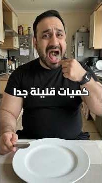 If you lose weight the wrong way... your body will change in a way you won't like