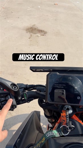 Music Control in Duke 390
