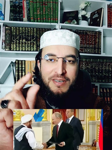 Creator Search Insights for TikTok and CapCut