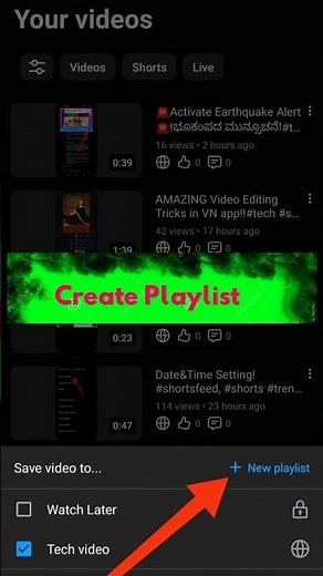 How to Create Playlist!#trending #shorts #shortsfeed #tech #playlist