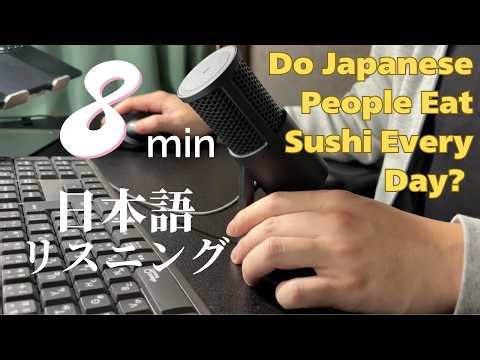 Do Japanese People Eat Sushi Every Day? (Not Really) | Japanese Podcast
