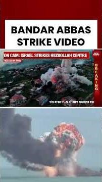 Breaking: Hezbollah Command Centre Blown Up #israeliranwar #lebanon #hezbollah #usiranwar #war