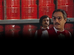 Spaghetti House - Apple TV (IT)