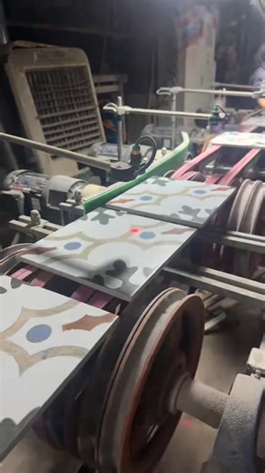 How about the tile | Outdoor bricks