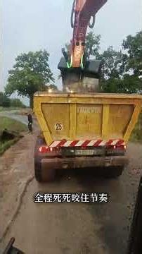 一个奇怪挖斗，凭什么让工程老板愿意花重金定做？#挖树机作业#挖掘机剪树机#挖机除草碎木机#挖掘机修剪机#挖机杂草修剪机