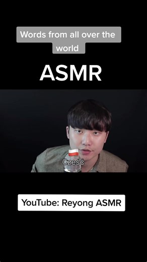 Exploring Worldwide ASMR Sounds with Reyong ASMR
