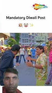 Diwali wish Holi 😄#shorts #ytshorts #funny #comedy #movie #video 🥰