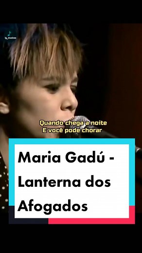 Maria Gadú: Lanterna dos Afogados