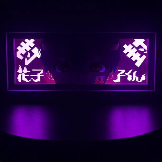 Hanako-kun 3D LED Shadow Box Lamp - Toilet-bound Hanako-kun Anime Lightbox - Etsy UK