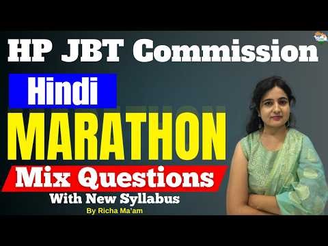 HP JBT Commission 2026 | Hindi | Marathon | Revision Series #hpjbt #hpjbtcommission