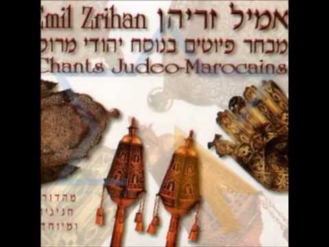 CHANTS JUDEO- MAROCAINS. JUDEO-MOROCCAN CHANTS.