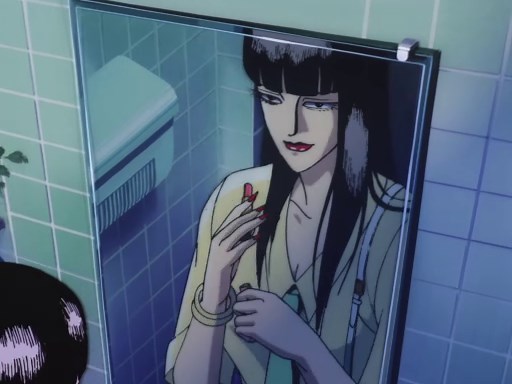 Wicked City Film deutsch