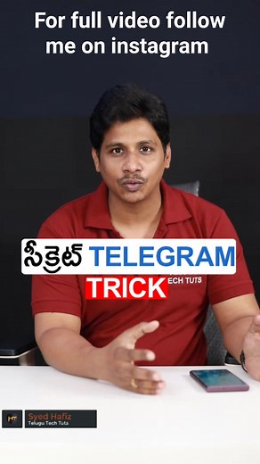 170K views · 1.8K reactions | Must try secret telegram tricks Telugu #telugu #telecom #telugutechtuts For full video follow me on instagram | Syed Hafeez | Facebook