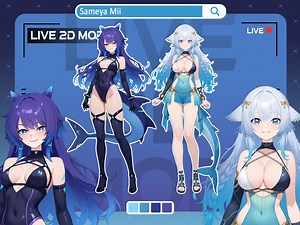 Dual Shark Vtuber Model: Futuristic Live2d Streamer - Sameya Mii - Etsy