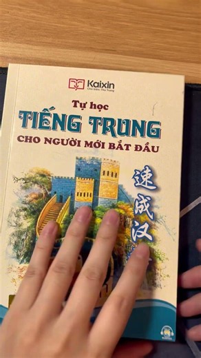 Tự học tiếng Trung cơ bản dành cho người mới bắt đầu