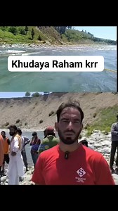 26K views · 94 reactions | Recovery of Body of ATM Guard Waseem Ahmad...