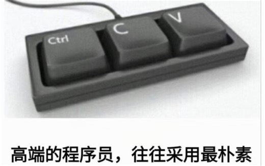 闲扯 IM 架构