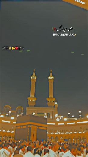 #جعمہ_مبارک_تمام_مسلمانوں_کو،🤲🤲🤲⚘⚘🥀🥀🕋🕋🕋🕋 #pyfツ #poryoupageシ #viraltiktok #poshto_poetry