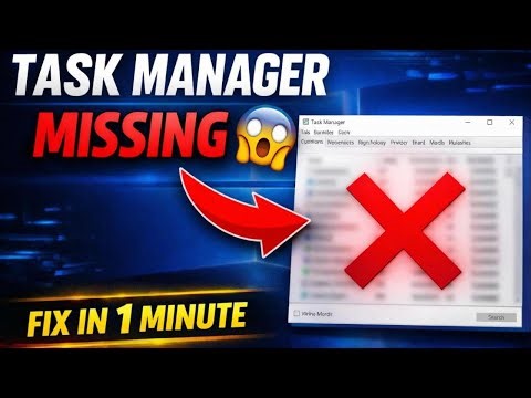 Task Manager Missing? | Task Manager Open Nahi Ho Raha | Fix in 1 Minute