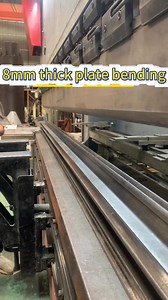 8mm Thick Plate Bending Demonstration | CNC Press Brake How does a press brake handle 8mm thick steel plate bending with precision and stability? Watch this real bending demonstration to see smooth angles, strong tonnage control, and consistent results in action. If you’re working with medium to thick plates, this demo shows what matters most: accuracy, rigidity, and repeatability. 👉 What thickness do you usually bend—6mm, 8mm, or thicker? Drop a comment and let us know 👇 🔗 Learn more: https: