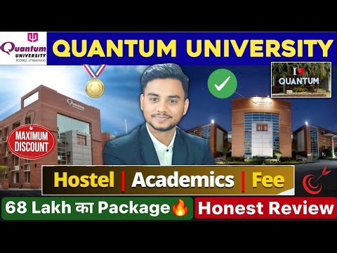 Quantum University Roorkee ✅| Quantum University Campus Tour | Honest Review | Fee Structure