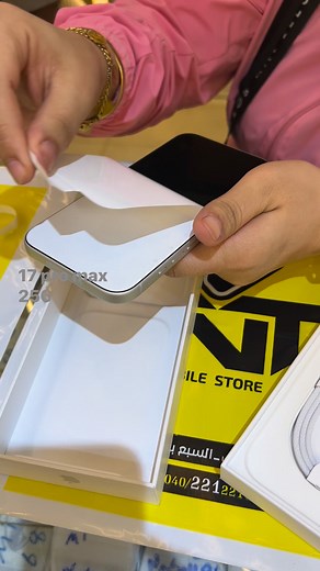 1.3K views | TNT Mobile Services | TNT Mobile Services | Facebook