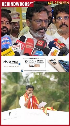 "Vijay should be allowed to travel, this is not acceptable" 😱 Open-ah said the Lord