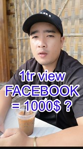 1.3M views · 24K reactions | 1 TRIỆU VIEW FACEBOOK ĐƯỢC BAO NHIÊU...
