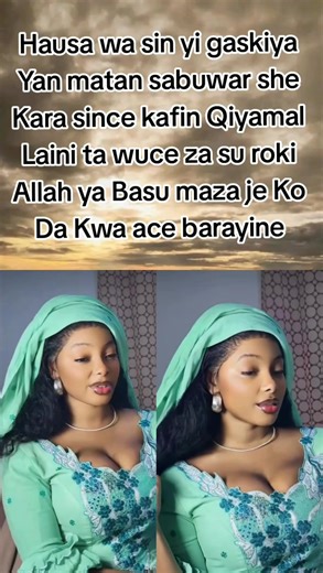 Youth Empowerment in Hausa Culture