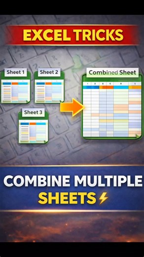 Combine Multiple Sheets in Excel ⚡ (Easy Trick) #Excel #ExcelTips #ExcelTricks