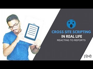 CROSS SITE SCRIPTING IDEAS | REACTING TO XSS REPORTS | LIVE EXAMPLE | BUG BOUNTY COURSE IN HINDI🔥🔥