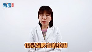 心功能分级KILLIP是什么