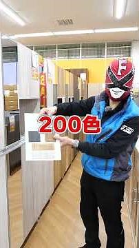 意外と見つからない？人気の靴箱おすすめモデル