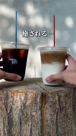 栃木の魅力発信中🍓フォローしてね！