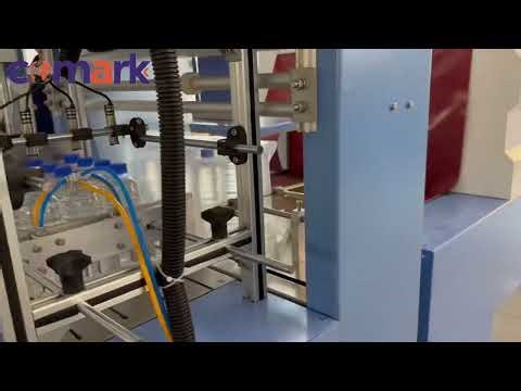Automatic PE Film Packing Machine 📦