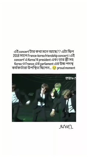 BTS: Latest Updates and Insights for Fans