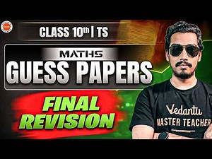 TS Maths Guess Papers 80/80 | Class 10th | Rupesh Sir