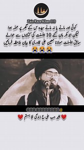 1.2M views · 58K reactions | ########Today's best photo ❤️❤️❤️❤️ . ....