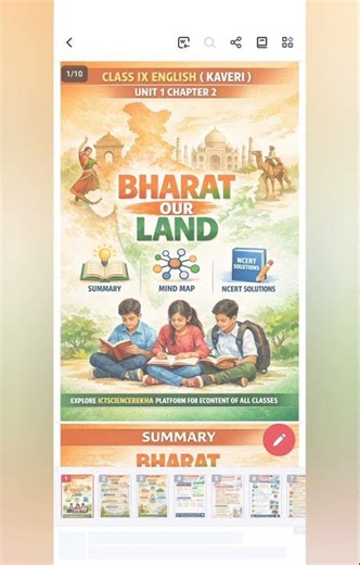 KAVERI CHAPTER 2 BHARAT OUR LAND #motivation #kaveri #cbse