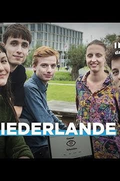 Studenten vs. Geheimdienst – Alle Internetze – ARTE