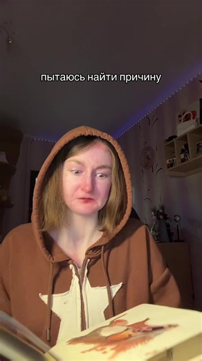 дочка босса 3.0 (@dochka_bossa_3.0)’s video of Mike Wheeler