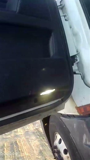 Cache Lock & Key - Semi truck opening.