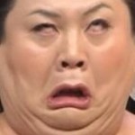 マツコ・デラックスの本名は？若い頃は？年齢は？年収は？名言は？