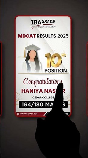 🔥MDCAT 2025 was ours. Watch how.