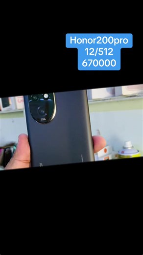 Honor 200 Pro: 2025 Model Price & Features