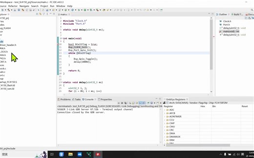 汽车电子技术开发入门教程--Flagchip_FC_IDE及FC4150 SDK的使用